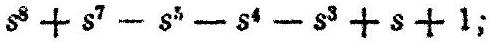 MathPix crop