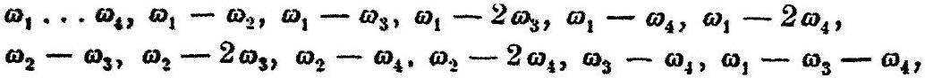 MathPix crop