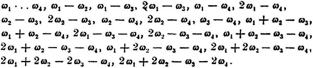 MathPix crop
