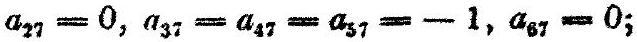 MathPix crop