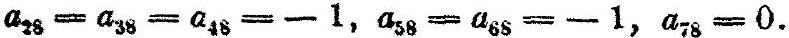 MathPix crop