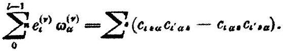 MathPix crop
