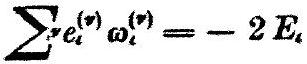 MathPix crop