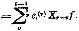 MathPix crop