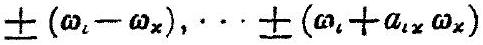 MathPix crop