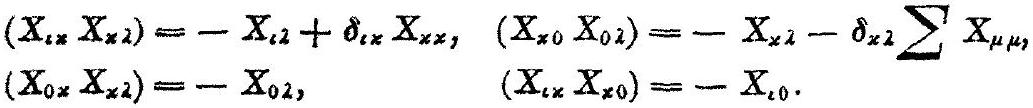 MathPix crop