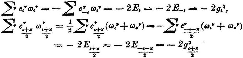 MathPix crop