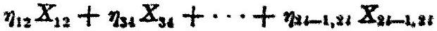 MathPix crop