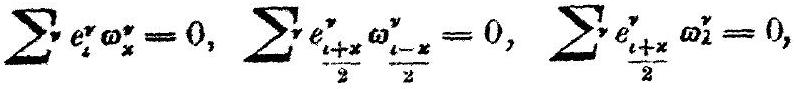 MathPix crop