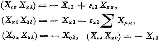 MathPix crop