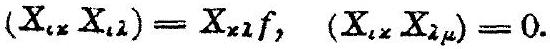 MathPix crop