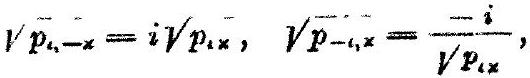 MathPix crop