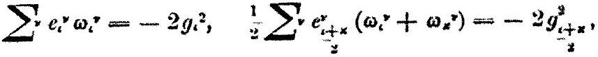 MathPix crop