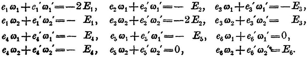 MathPix crop