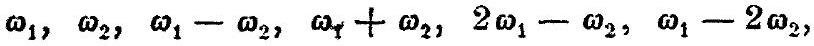 MathPix crop