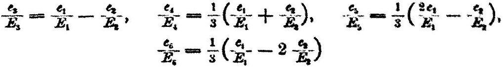 MathPix crop