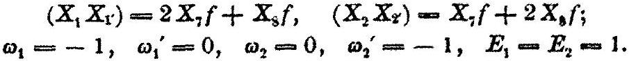 MathPix crop