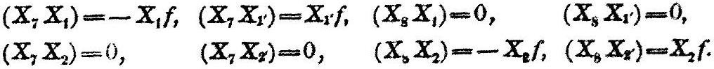 MathPix crop