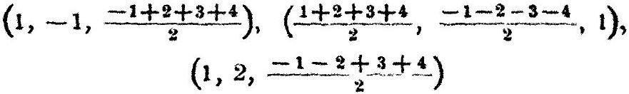 MathPix crop