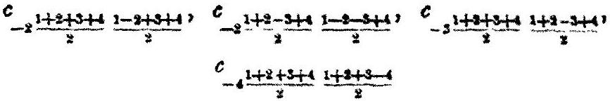 MathPix crop
