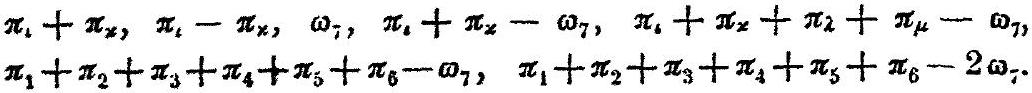 MathPix crop